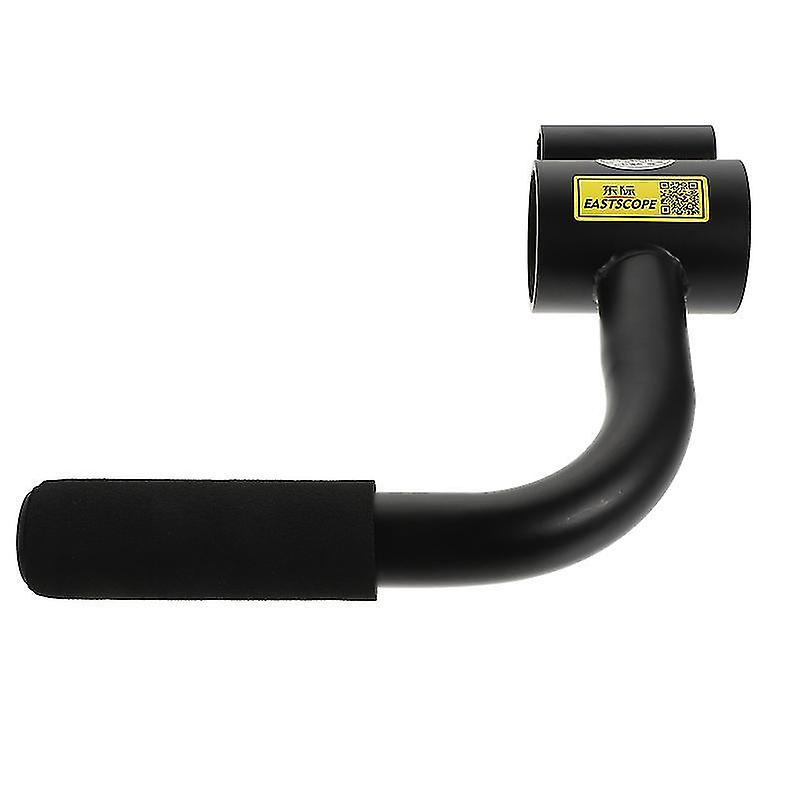 25X23x6cm Black Push Up & Pull Up Bars 1pc Barbell Dead Lift Bar Multi-functional Core Strength Trai