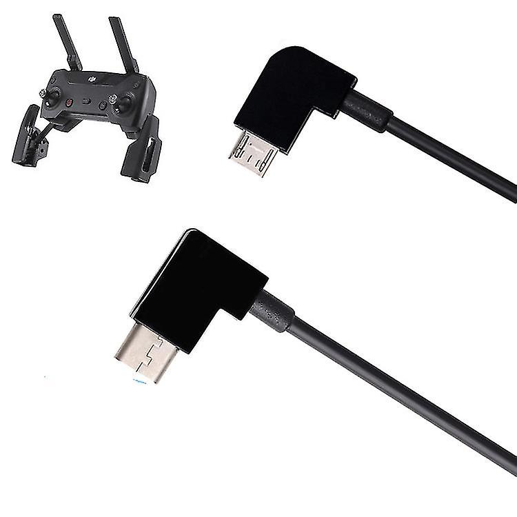 Mavic Proエアミニリモートコントロールデータケーブルタブレット電話アダプタケーブルに適しています