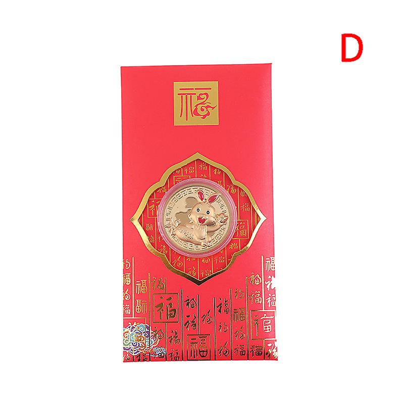 السنة الصينية الجديدة 2023 المغلفات الحمراء حزمة عيد الربيع المال الحقيبة Hongbao