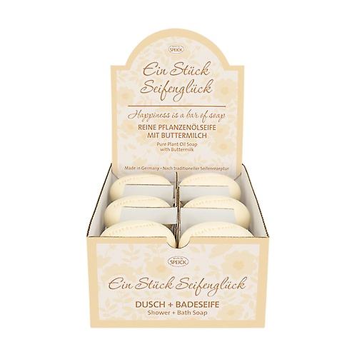 Moisturizing soap enriched with pure whey 225 g