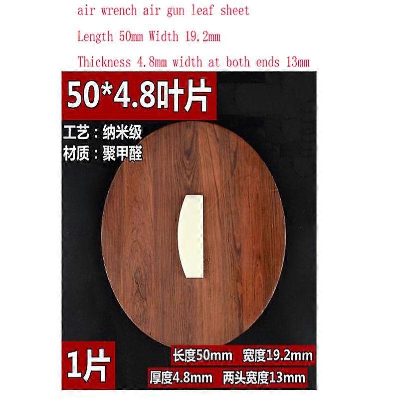 Large Medium Small Air Wrench Air gun Leaf Sheet Air Gun Blade Air Wrench Accessories Air Gun Accessories Repair Kit