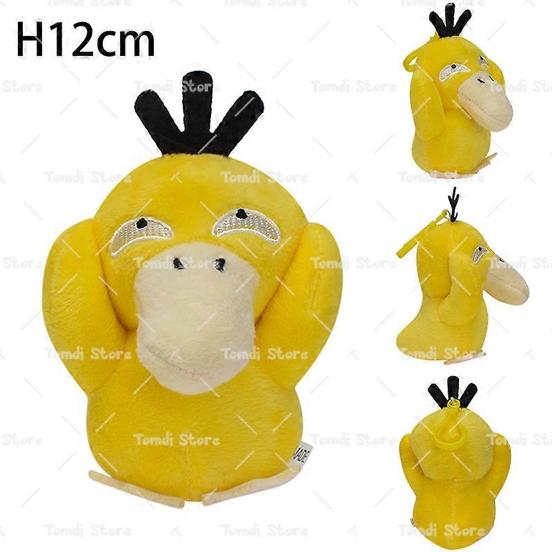 Pikachu Plush Toy