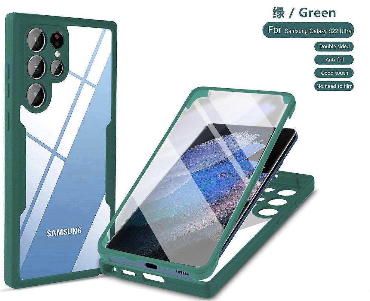 Suitable for Samsung S23 Ultra mobile phone case S23 plus/S23 full coverage shell film integrated protective cover