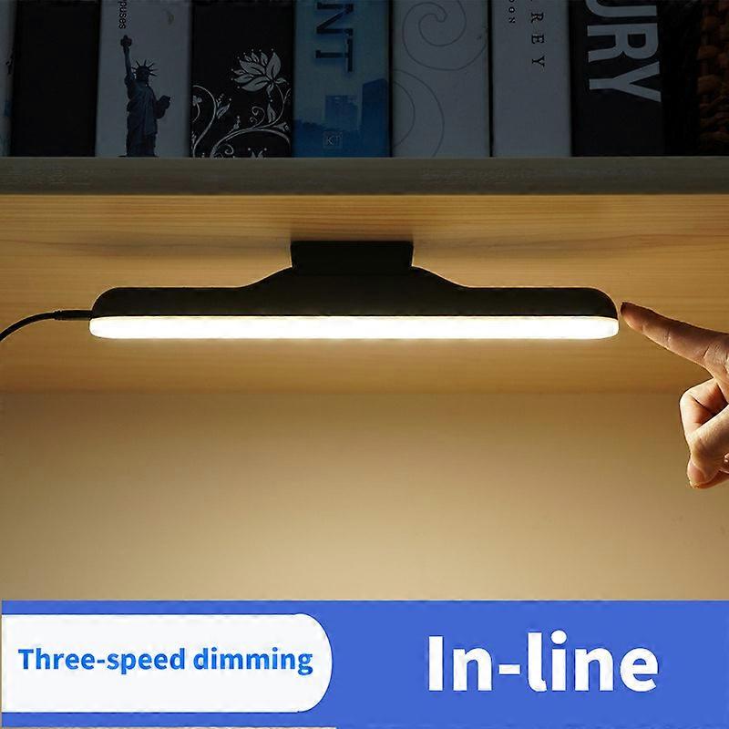 USB Multifunctional Magnetic Suction Cup Desk Lamp aste LED Lamp Dimmable Touch Switch Plug Office Dormitory Study Eye Protection
