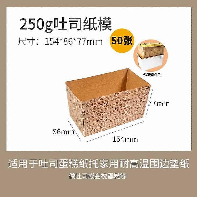50 sheets of Disposable Toast Baking Paper Bread Liners Small Toast Baking Paper Wrappers