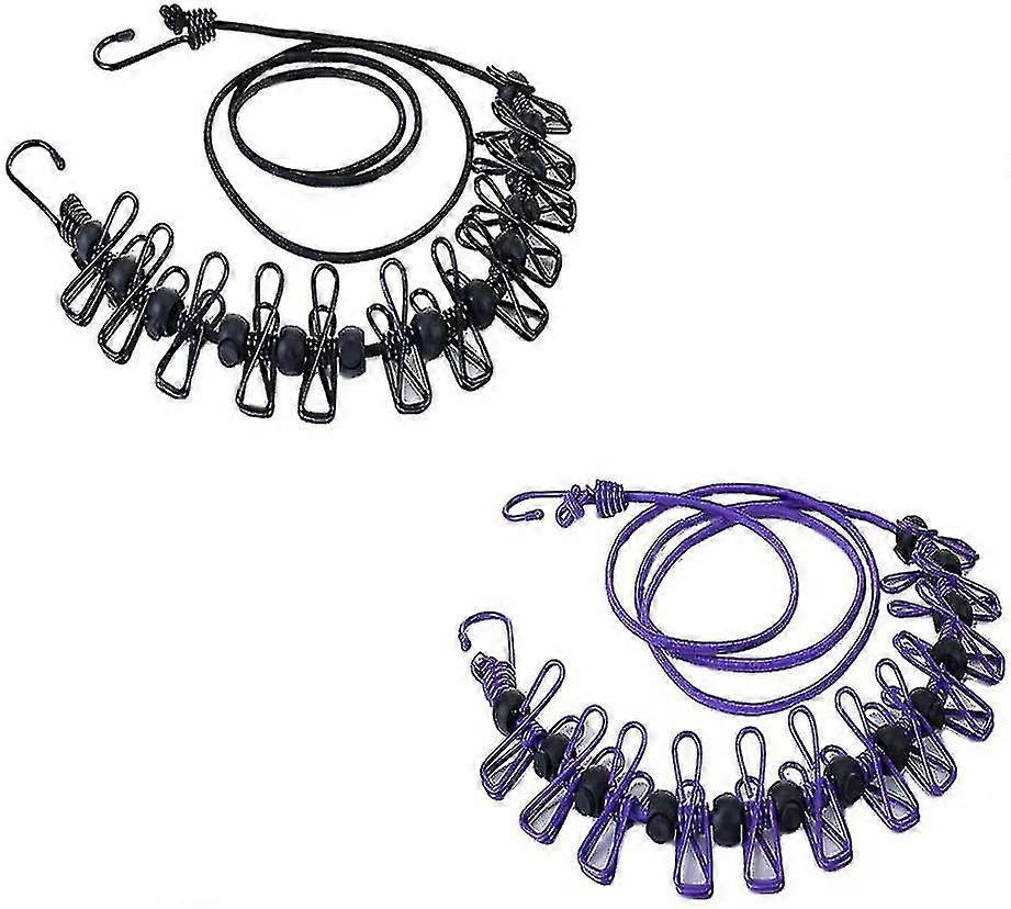 Two-piece clothesline set with adjustable elasticity, portable and multi-functional
