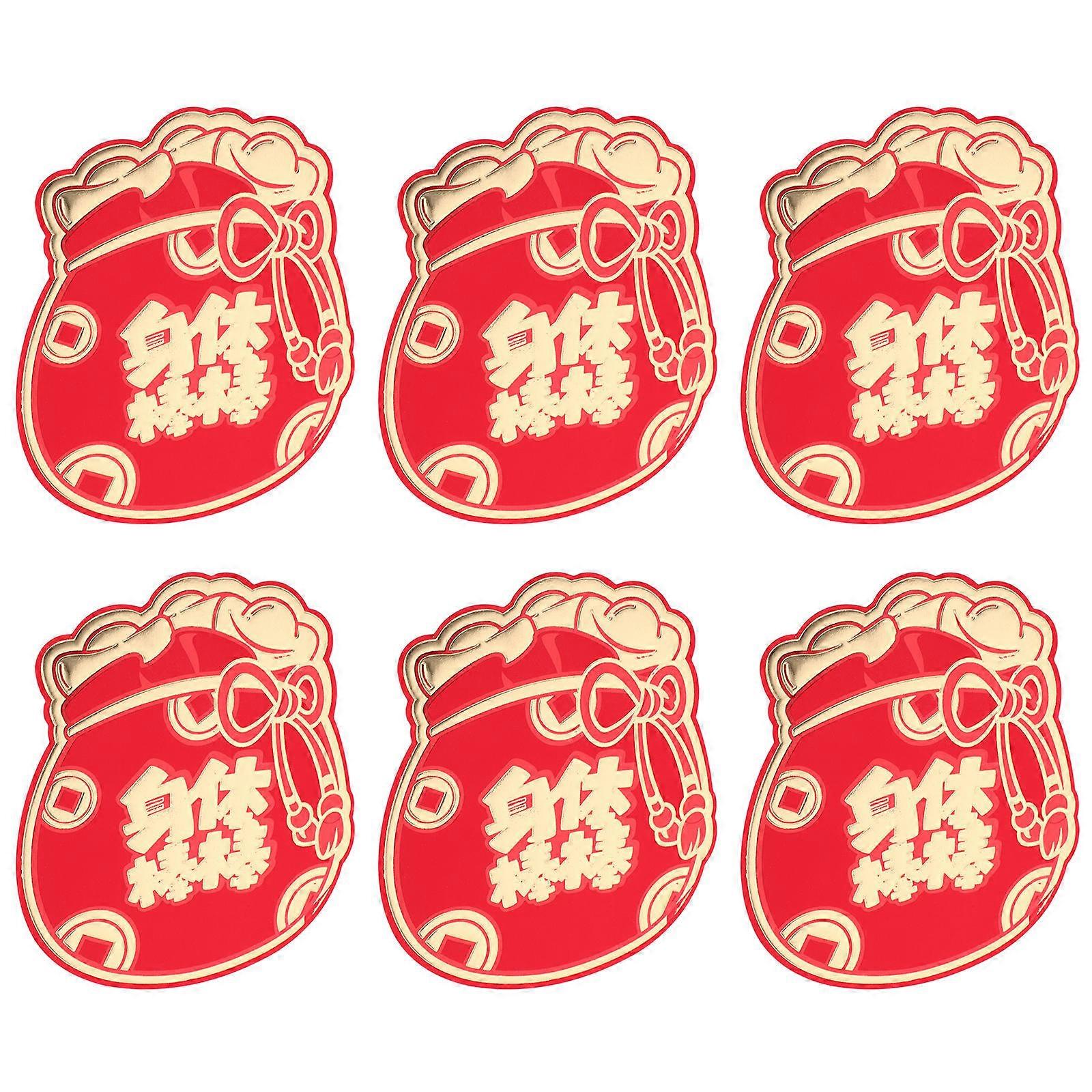 Chinese New Year Red Envelopes 12Pcs Paper Money Packets for Storage