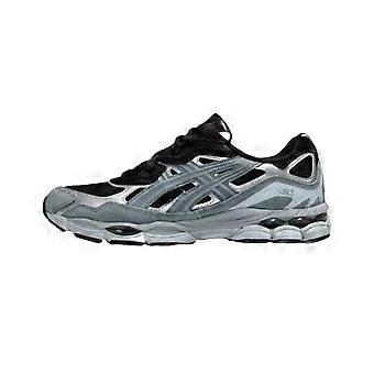 2026-2027 Long-distance running aerobic wear-resistant splicing mesh breathable dad shoes non-slip men's and women's casual running shoes