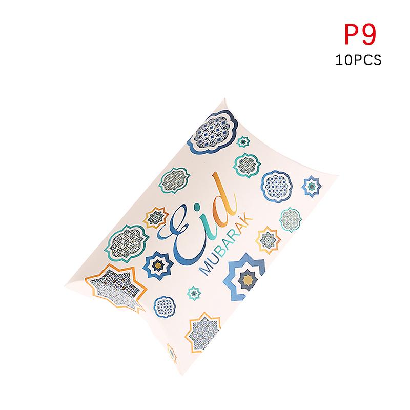 10pcs Eid Mubarak Pillow Shape Candy Boxes Ramadan Kareem Decoration Gift Box