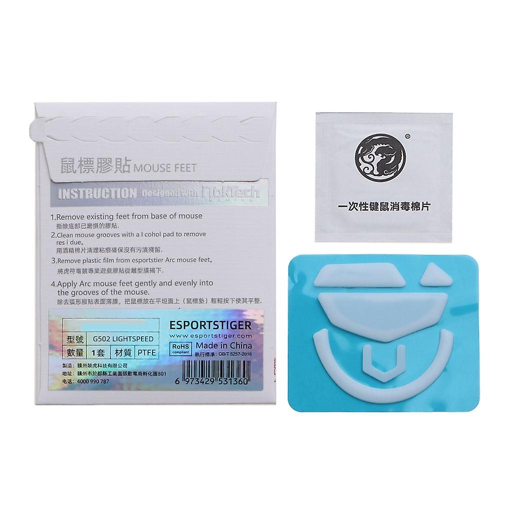 النمر الألعاب ماوس قدم ملصق ل G502 LIGHTSPEED إصدار ماوس الجليد