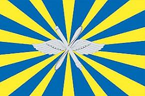 90x150cm Bbc Cccp Soviet Union Russian Army Military Federal Royal Vks Air Force Of The Armed Forces Flag