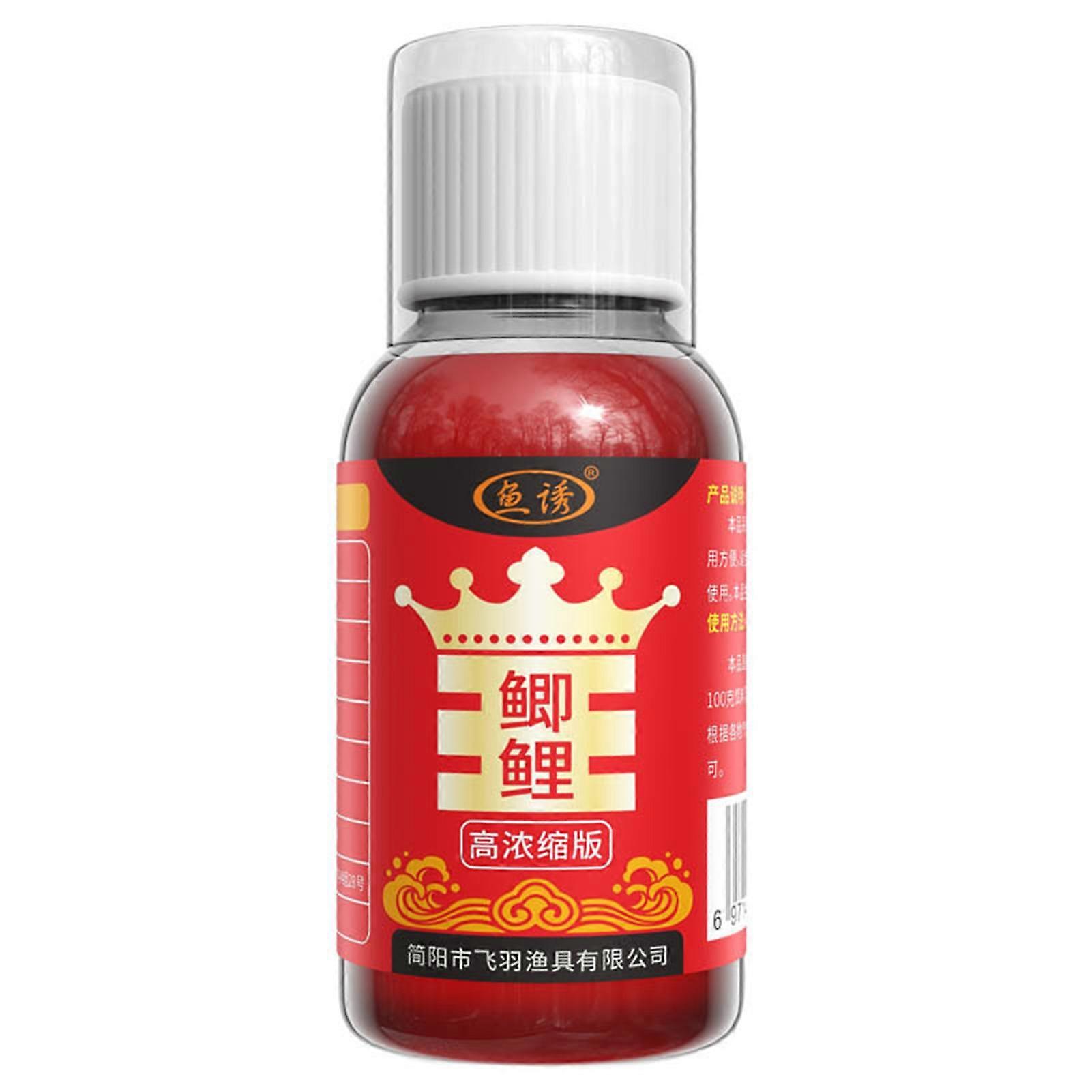 Fishing Pond Pit Attractant Fishing Pit Silver Carp Attractant Fish Lure Attractant Musk Medicine