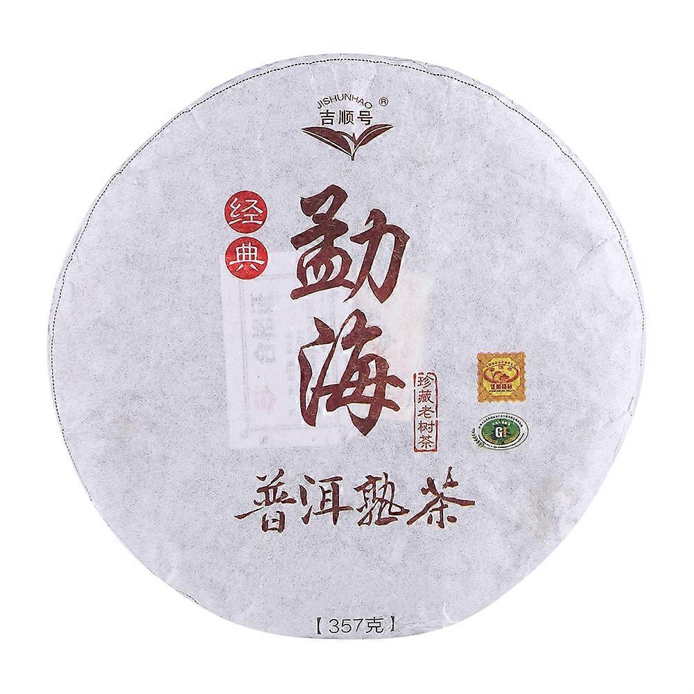 Famous Natural Premium Cooked Chinese Yunnan Pu Erh Tea Cake 357g
