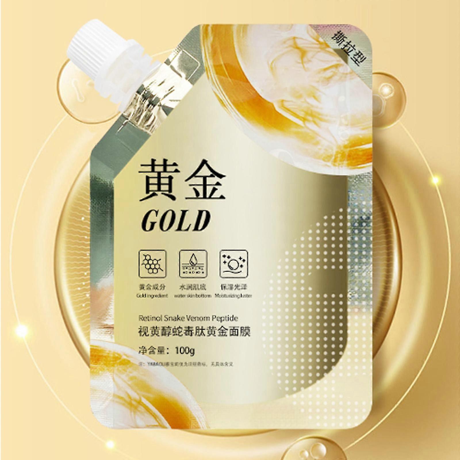 ゴールドマスク、Huasurvペプチドゴールドマスク、若返りピールオフマスク、ナチュラルゴールドアンチエイジングフェイスマスク、引き締めフェイスマスク、保湿