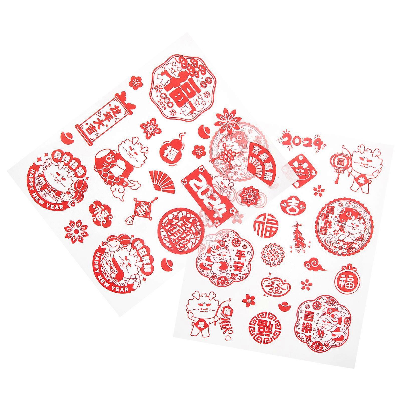 Dragon Year Stickers for Chinese New Year Decoration PVC Material Easy to Apply Red Color 2 Sheets