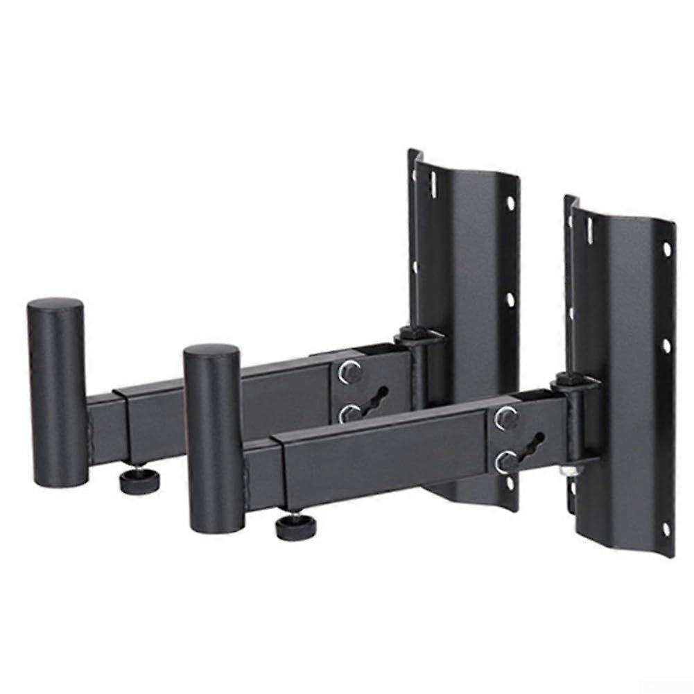 Speaker Wall Mount with Adjustable Steel Bracket, 180° Rotation, Extendable Arm, 35kg Capacity