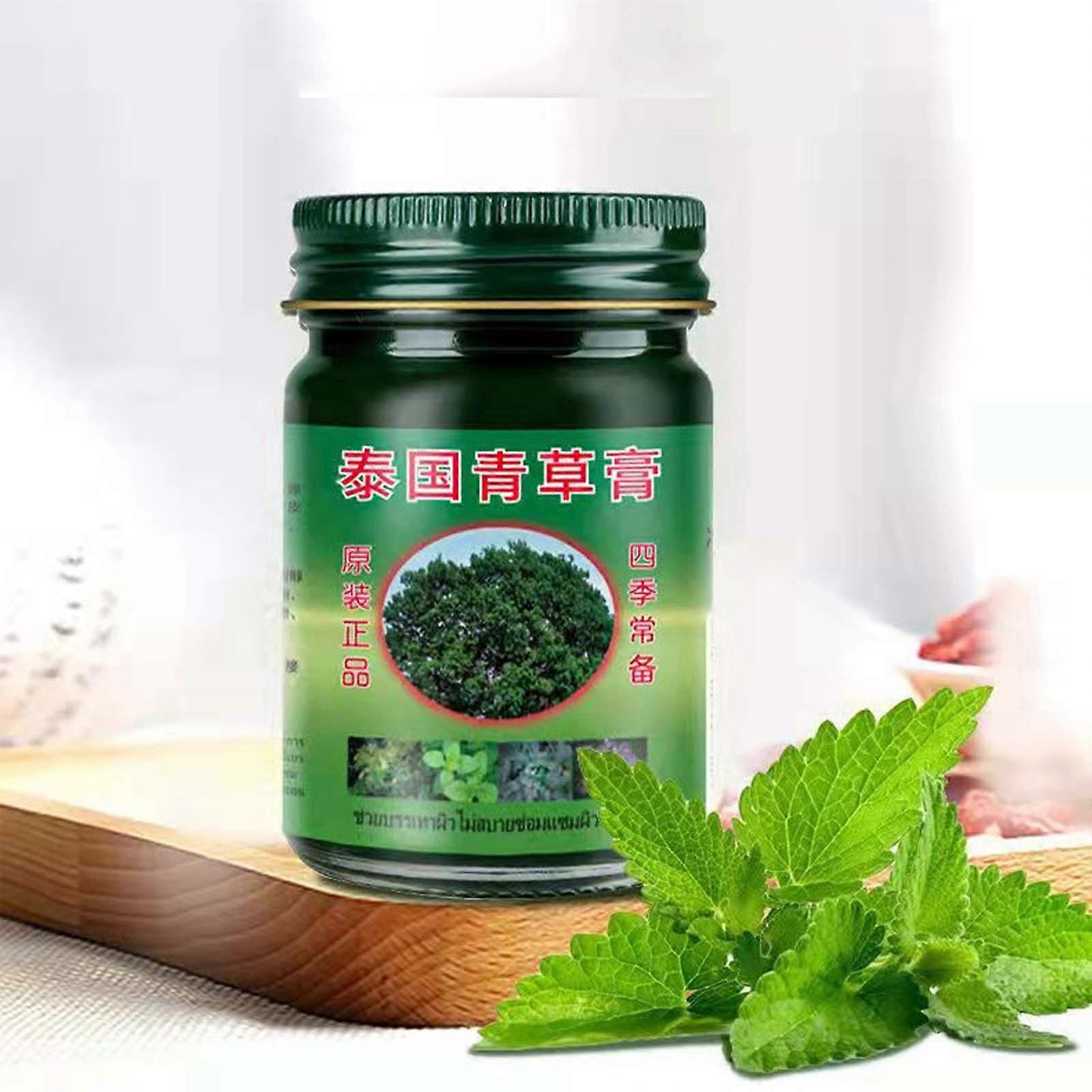 50g Thai Massage Cream Πράσινη Φυτική Αλοιφή