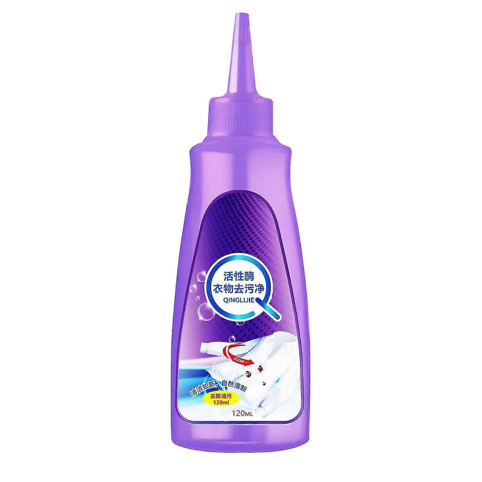 Détachant à lessive Active Enzyme 150ml - Spray nettoyant puissant