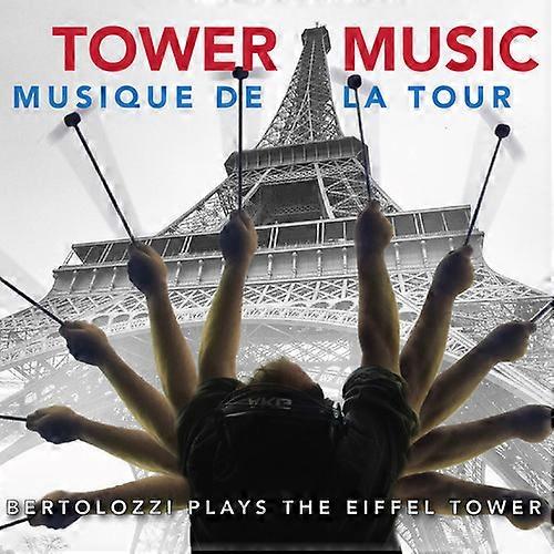 Bertolozzi - Tower Music  [COMPACT DISCS] USA import