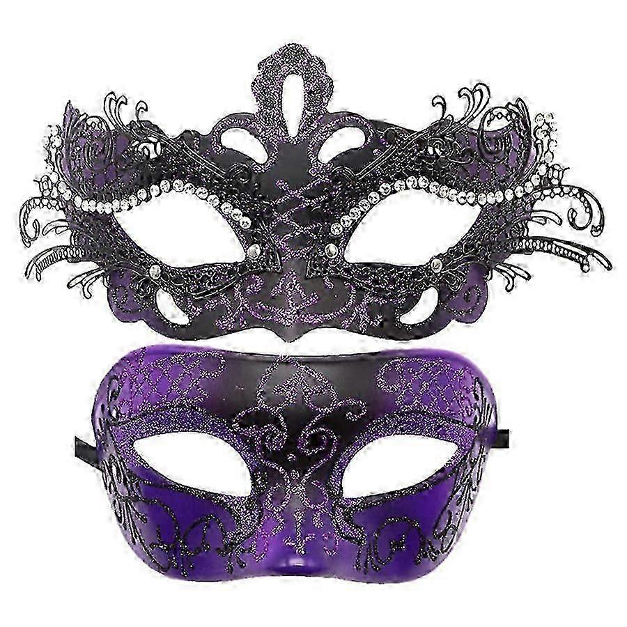 カップルマスカレードマスクメタルアイアンバタフライボールマスクダブルカラー(パープル)2個