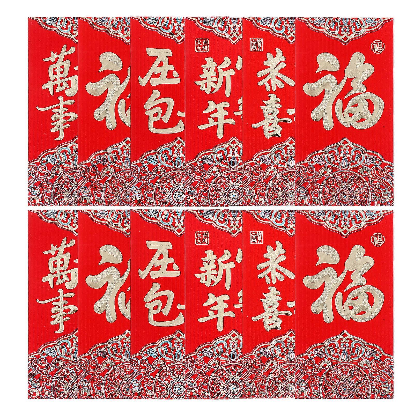 Chinese New Year Decorations Paper for Red Packets 36Pcs Wedding Envelopes