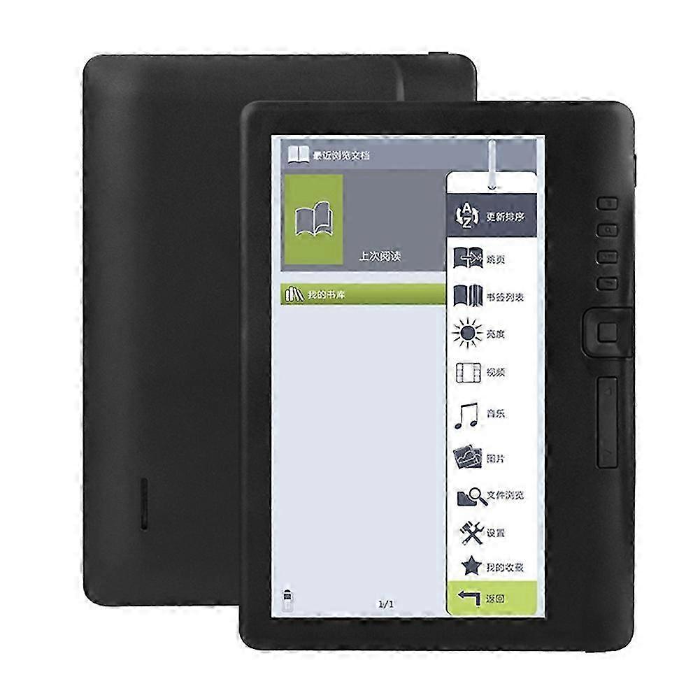 Portable Ebook Reader 7 Inch Multifunctional 512M+8GB Memory