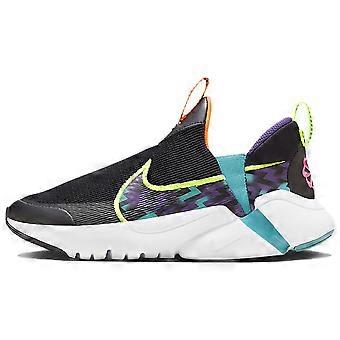 Nike Flex Plus 2 Next Nature SE GS 'Black Nebula Blue' FB2354-001
