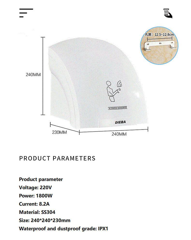 220V Automatic Electric Hand Dryer Mini Portable Automatic Induction Hand Drying Machine Home Appliance