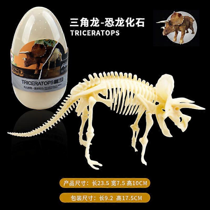 UNGH Simulation Dinosaur Fossil Skeleton Model Jurassic Sandbox Action Figures Ornament Collection Children Education Toys Game