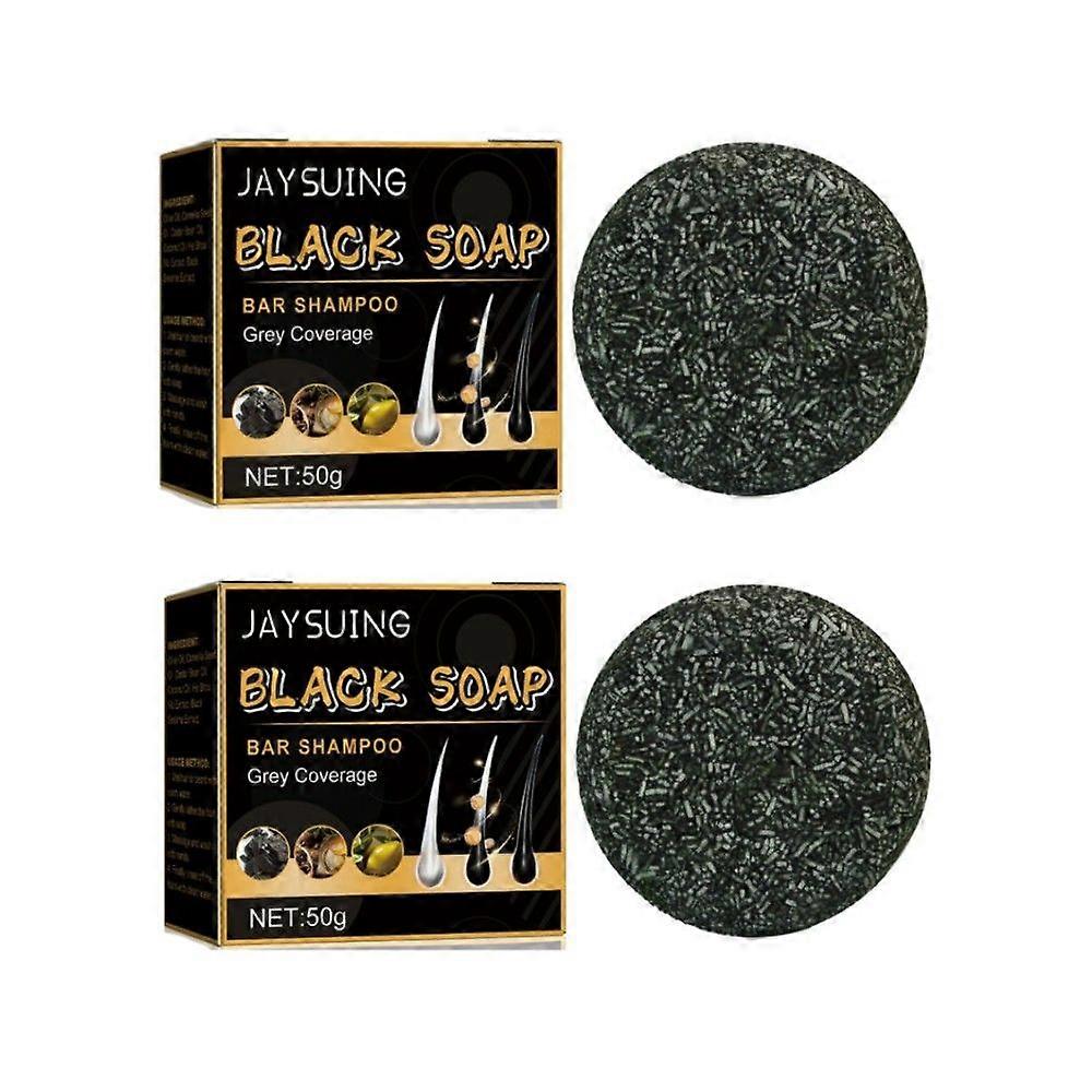 2ピーススパルタングレーヘアリバースバーグレーヘアリバースバーヘアケアシャンプーバー