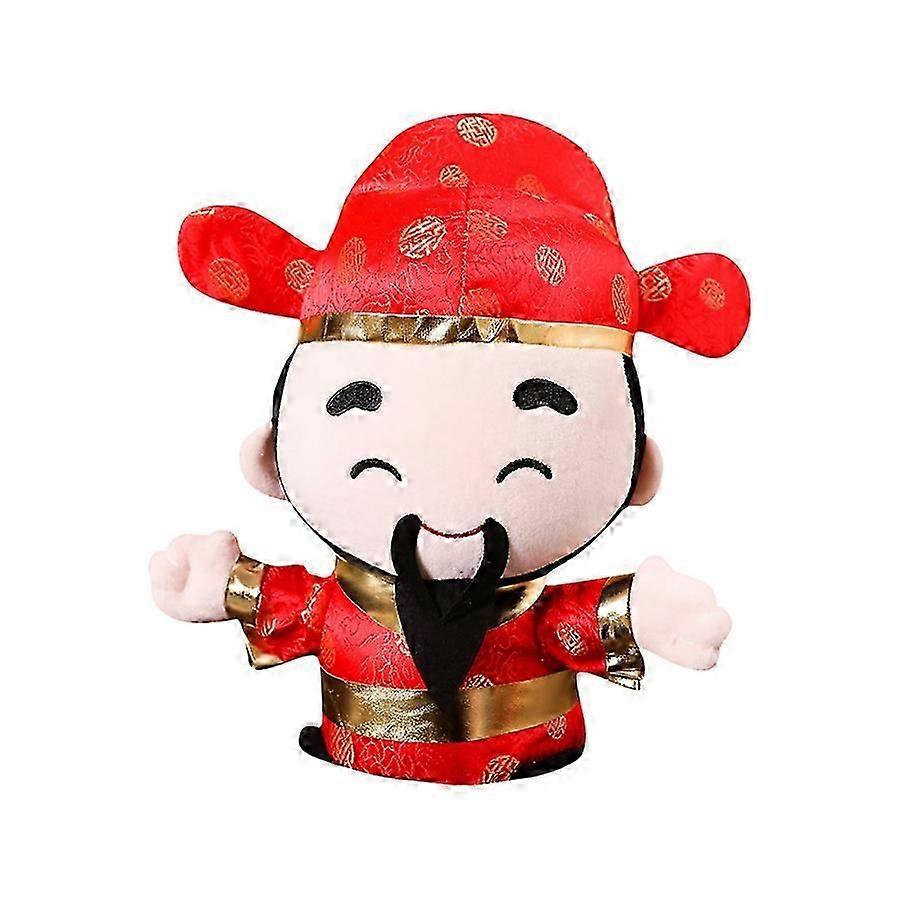 20cm Cute Plush God of Wealth - Ultimate Prosperity Doll