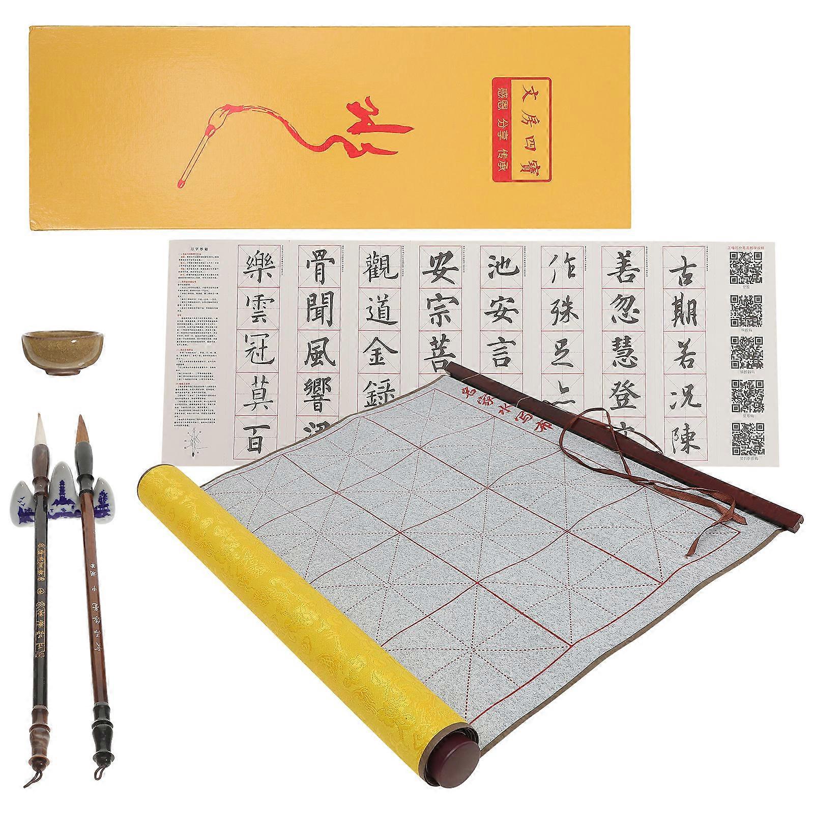 Gelbe wiederverwendbare Kalligraphiematte für Anfänger mit Anfänger-Kalligraphie-Set und Schreibtuch 1 Box