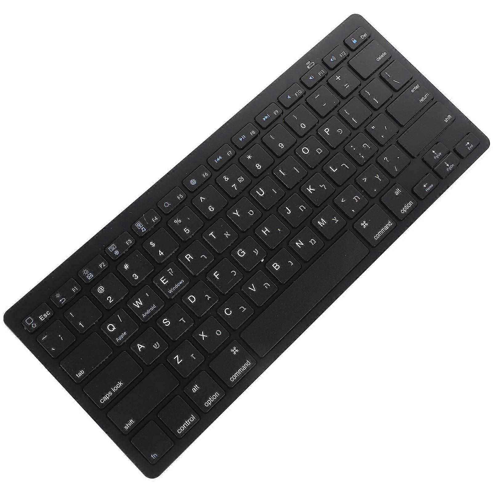 Wireless Keyboard Hebrew Language Support Black Ultra-Thin Multimedia Function 1Pack