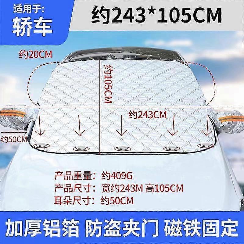 Magnetic Car Snow Ice Protector Window Windshield Sun Shade Front R...