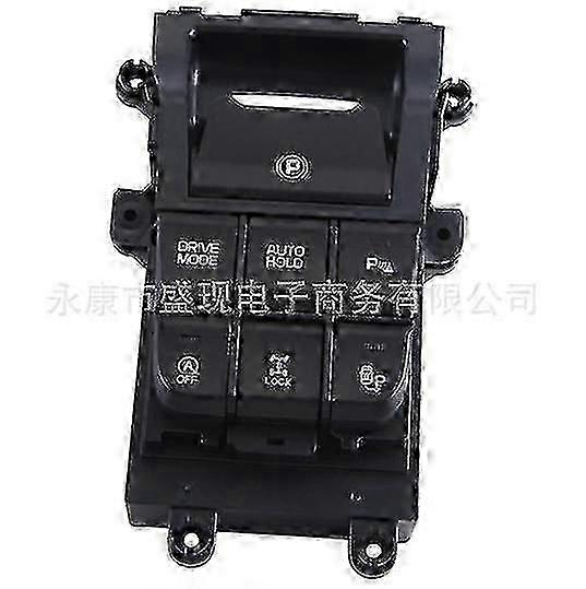 Hyundai New Tucson Electronic Handbrake Switch 93300D3030 93300-D3030