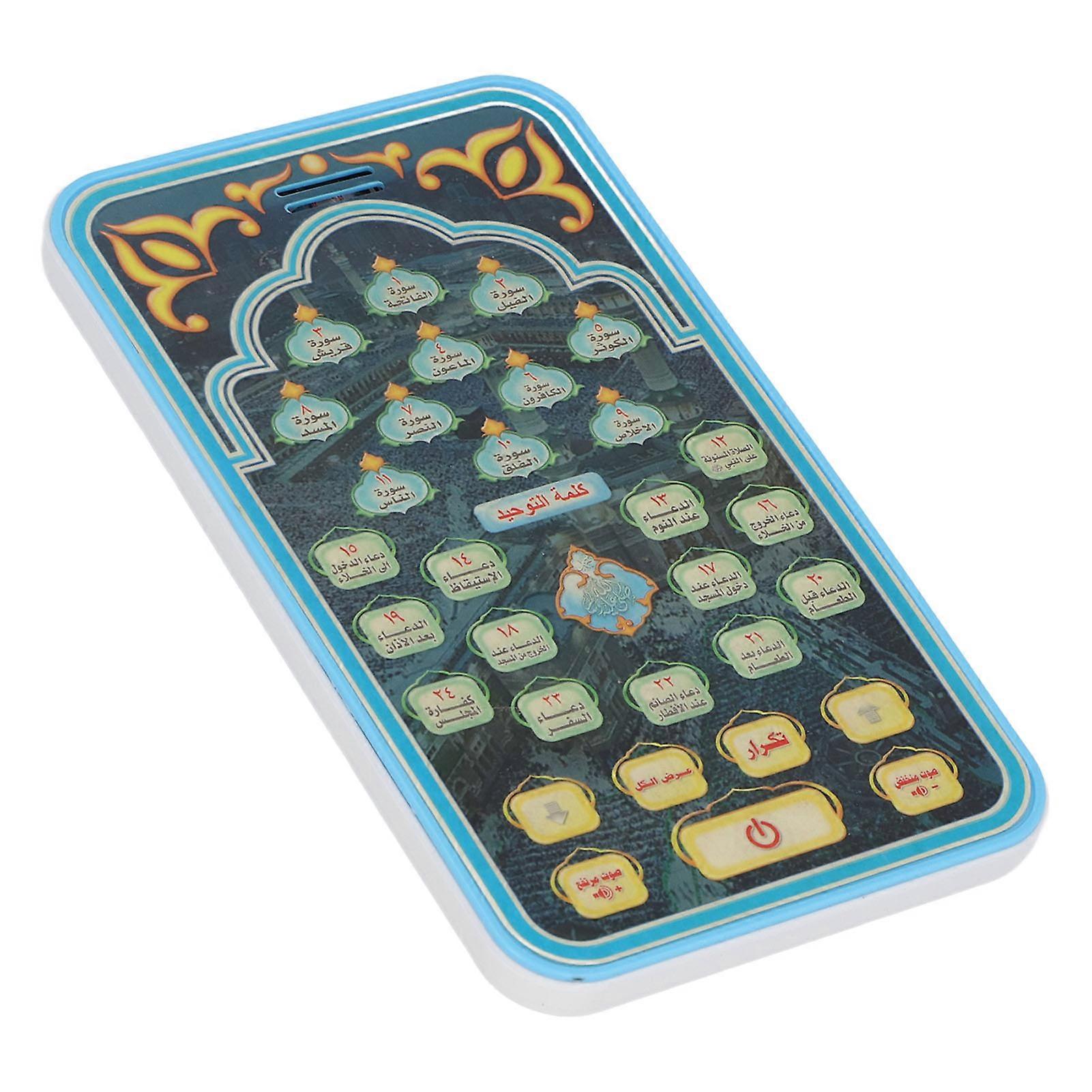 Arabic Learning Machine 24 Segments Voice Broadcast Educational Interactive Electronic Arabic Learning Machine for Kids 