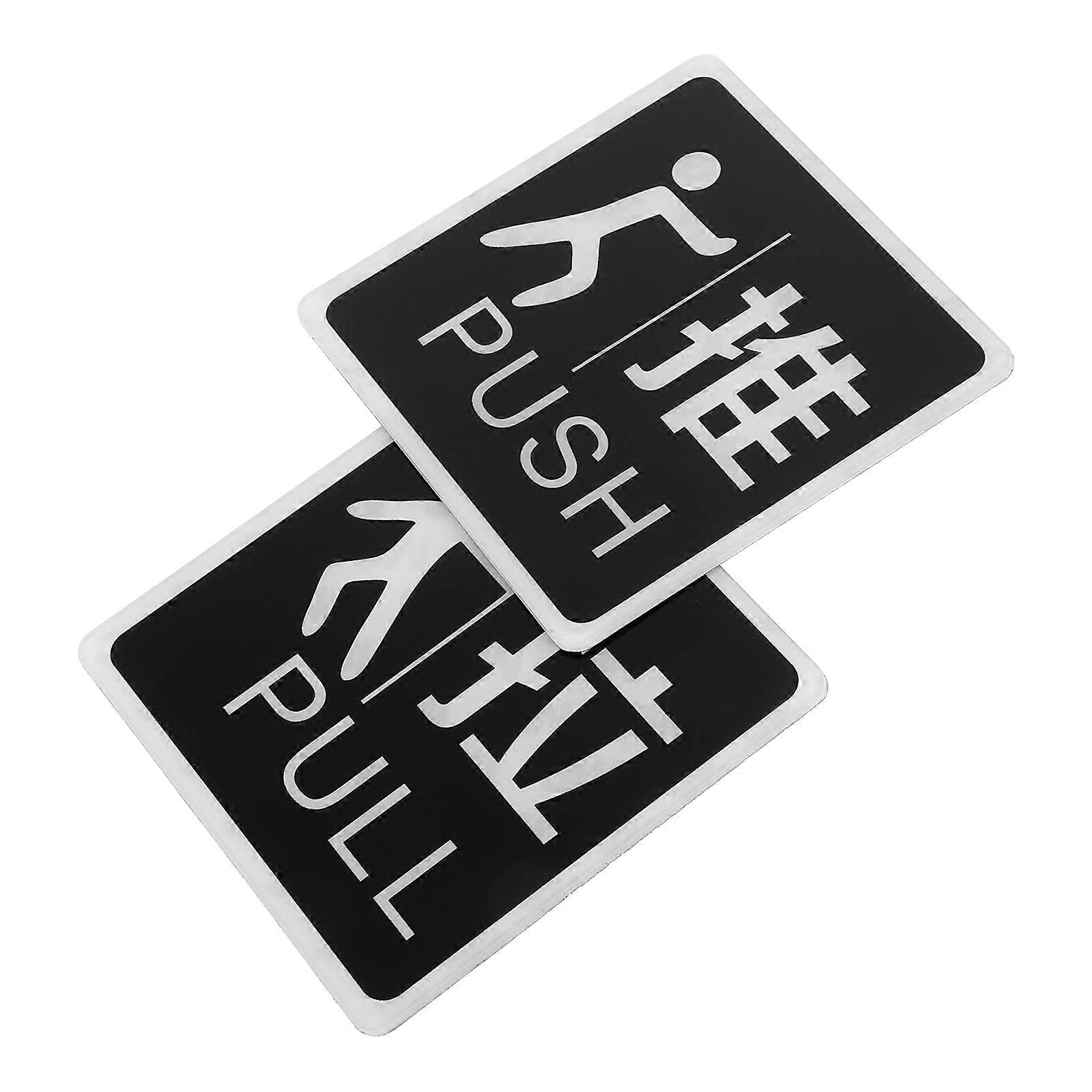 Self-Adhesive Push Pull Indicator for Glass Doors Acrylic Door Sign 1Pair
