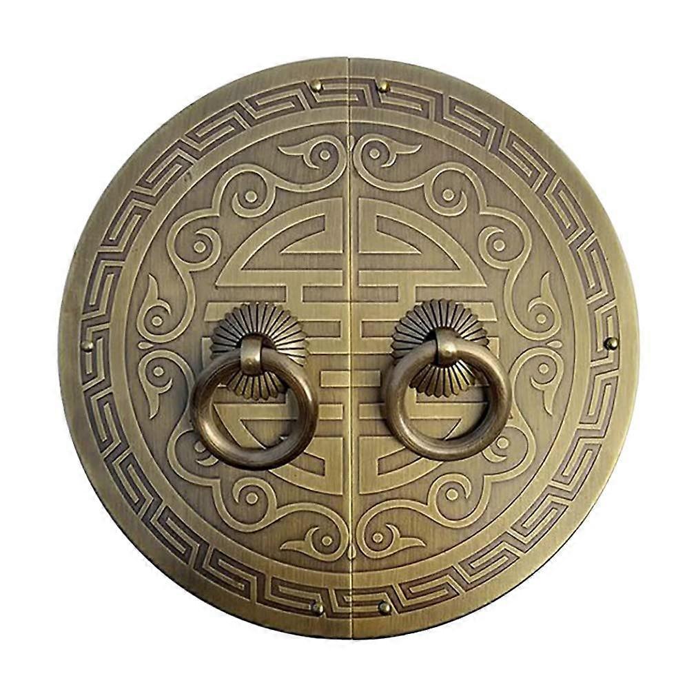 Cabinet Door Pull Handles Vintage Brass Ring Pulls for Wardrobe Cupboard Double Doors Bronze Tone