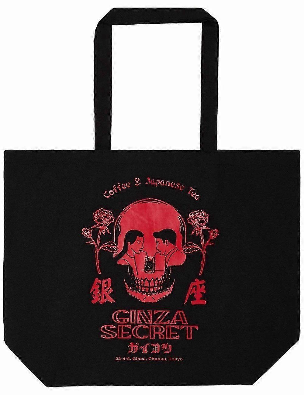 Edwin Jeans Tote Shopper Bag - Ginza Secred Red