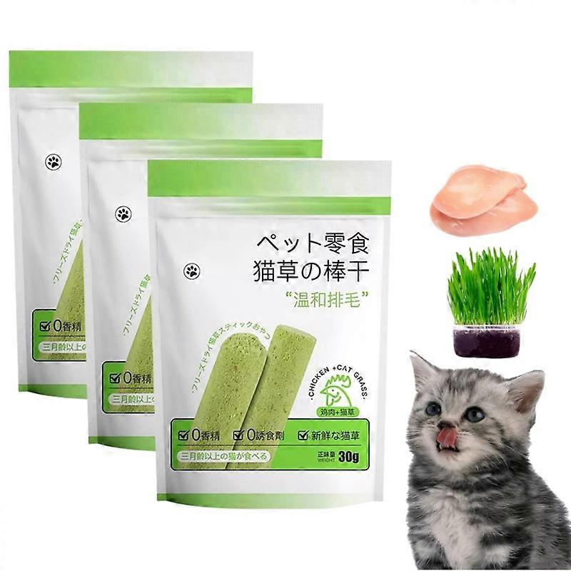 1-5bag Cat Grass Teething Stick,Cat Grass Teething Stick Cuddles And Meow Teeth Cleaner