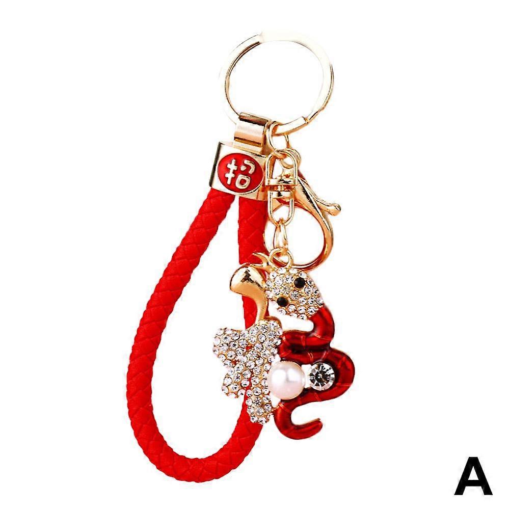 Chinese Style Creative Alloy Diamond Studded Fu Character Zodiac Snake Keychain