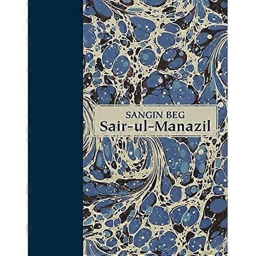 Sair-UL-Manazil