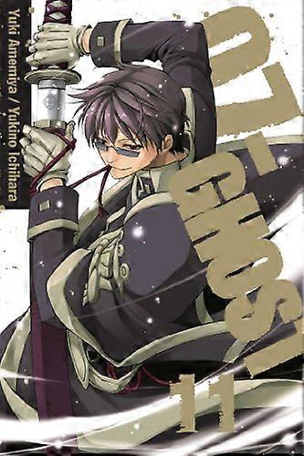 07 GHOST Vol. 11