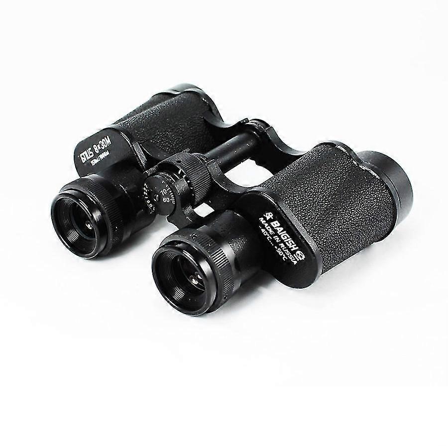 8X30 High Definition Outdoor Binoculars Telescope
