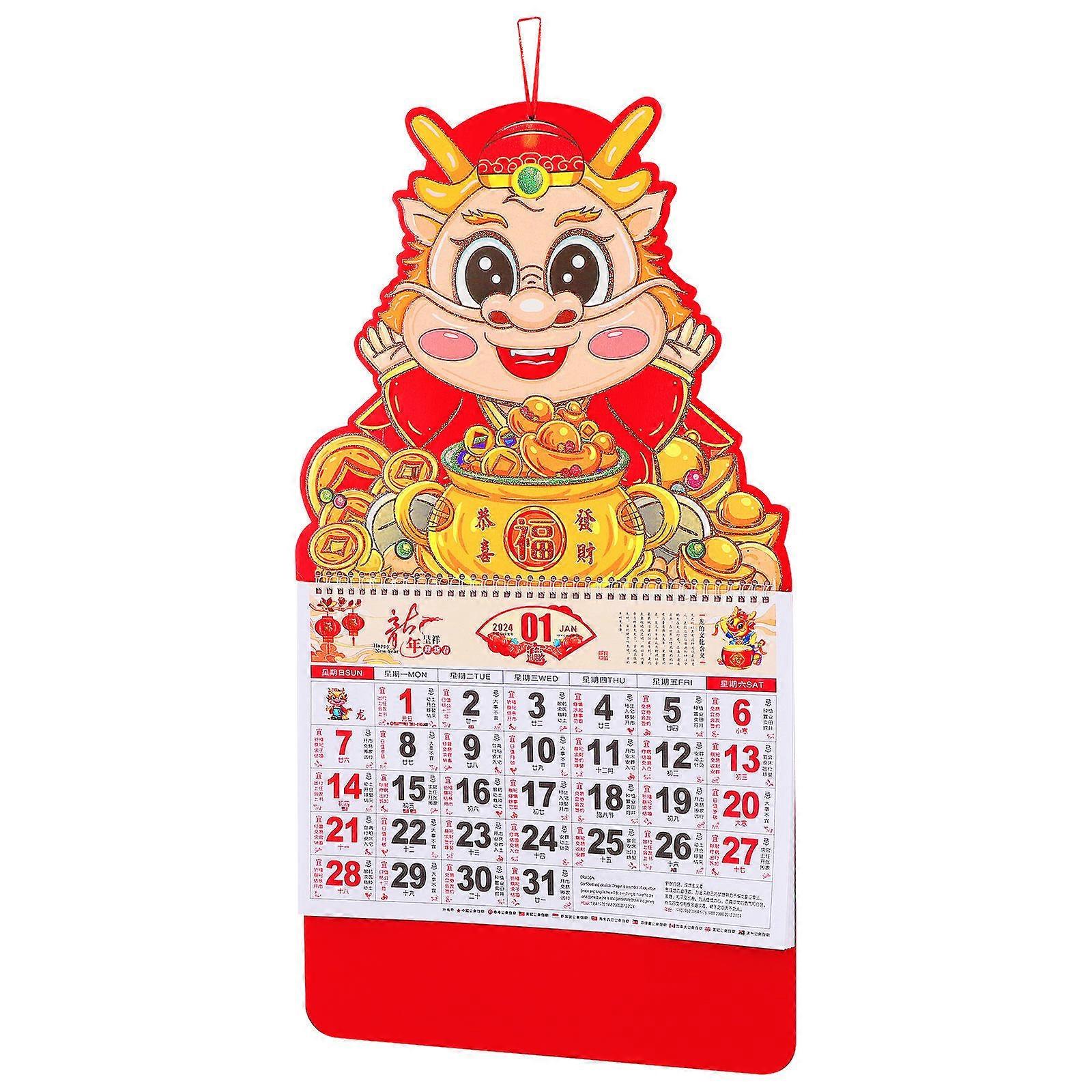 Chinese Style Hanging Calendar Wall Calendar for Home Use 2Pcs