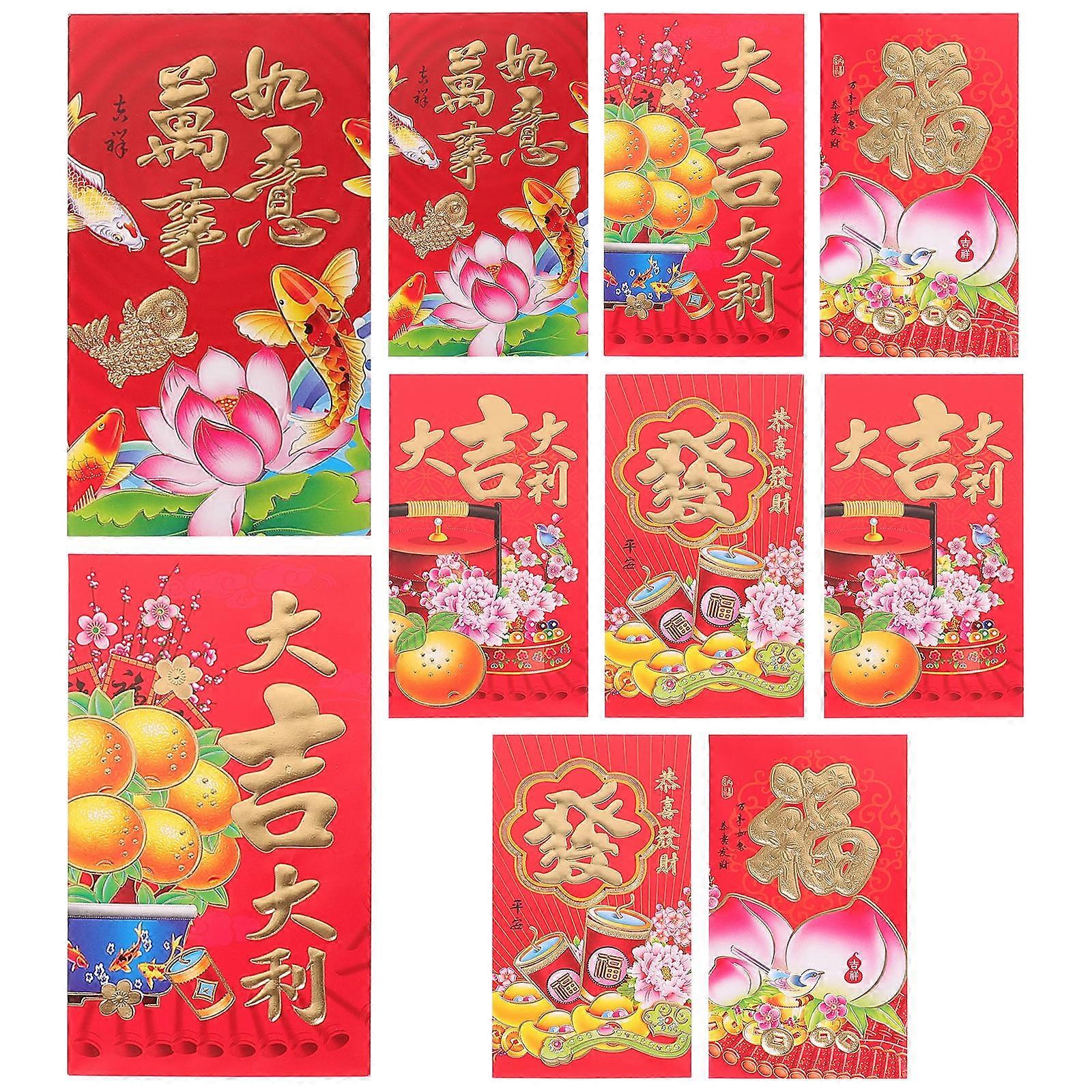 2024 Red Packets Designed For Gift Giving Occasions Red Color 16X9CM Storing Small Gifts 250 Pcs
