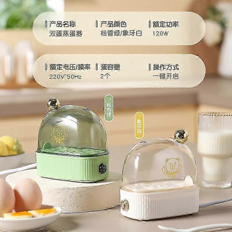 Multi Functional Egg Steamer Intelligent Egg Boiler Automatic Small Steamed Egg Custard Steamer %e7%85%ae%e8%9b%8b%e5%99%a8 I.1539450608