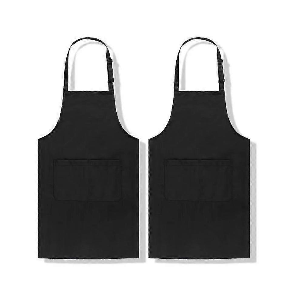2pcs adjustable apron black 70*75
