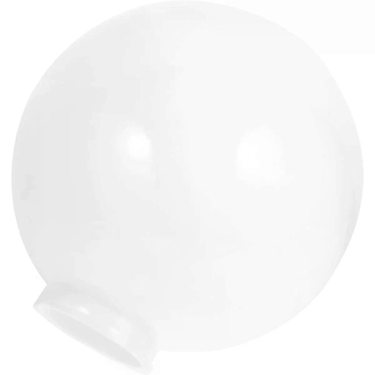 Sphere Lamp Shade White Outdoor Replacement Cover