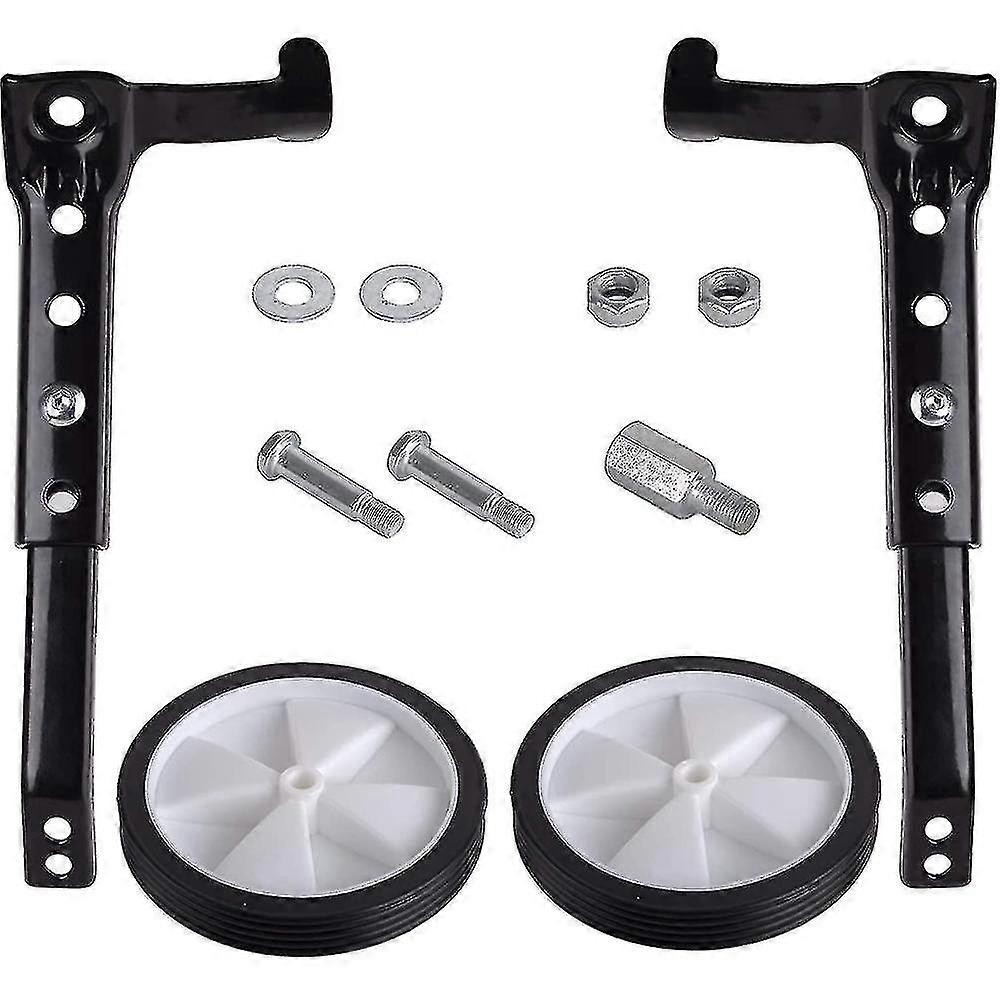 儿童自行车 18 20 22 24 英寸可调支撑儿童自行车车轮 LZI-Good